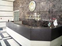 احتياطيات الأردن تتجاوز 26 مليار دولار