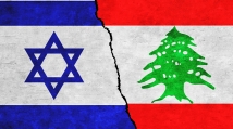 هل تمهد إسرائيل لعهد اقتصادي جديد مع لبنان؟