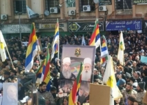 رفع أعلام إسرائيلية في احتجاجات السويداء