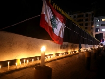 أزمة الكهرباء في لبنان تتفاقم وتقنين قاسٍ مرتقب