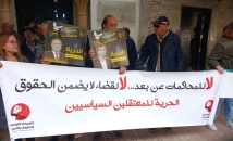 أحكام بالسجن تطال قيادات حركة النهضة في تونس