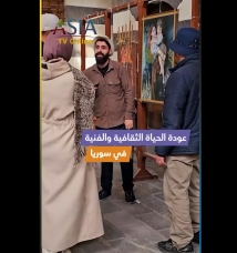 فيديو: عودة الحياة الثقافية والفنية في سوريا