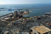 تعزيز البنية الرقمية في مرفأ بيروت