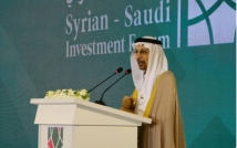 47 اتفاقية بـ6.4 مليار دولار بين سوريا والسعودية