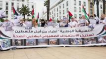 أطباء المغرب يضربون عن الطعام تضامناً مع غزة: صرخة مهنية في وجه التجويع والإبادة