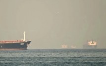 السيطرة الإيرانية على ممر النفط الحيوي