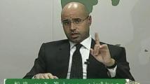 سيف الإسلام القذافي يغادر المشهد في ليبيا