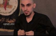 حماس تنفذ المرحلة النهائية لإطلاق أسير إسرائيلي