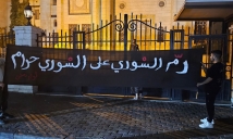 "دم السوري على السوري حرام" .. نداء من الجنوب للضمير الوطني