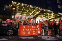 احتجاج صاخب في قلب نيويورك يدعو لوقف دعم إسرائيل