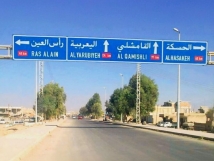 قرية العشرة بين الشائعات والوقائع