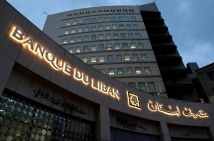 أزمة المصارف اللبنانية: معركة العقد الجماعي مستمرة