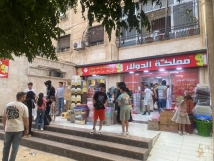 متاجر الدولار تغزو حلب بأسعار مغرية