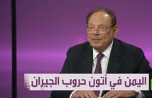 صدام وحرب إيران: أخطاء استراتيجية وتدخل خارجي