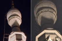 صورة تثير الغضب: اسم الأسد على مئذنة دمشق