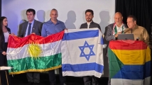 مؤتمر "الأقليات" في تل أبيب يثير جدلًا واسعًا حول النوايا الإسرائيلية في سوريا