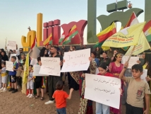 كيف اعترض أكراد سوريا على مرسوم الأعياد؟