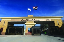 تهديد إسرائيلي جديد: معبر رفح رهينة رفات الرهائن