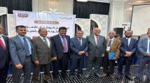 تكتل الأحزاب والتحالف يناقشان تطورات الأوضاع في عدن