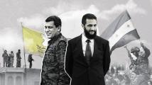 قسد ودمشق بين التقارب العسكري وتعقيدات الملفات العالقة