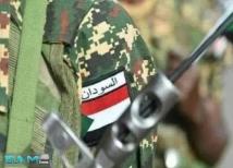 الجيش السوداني يفك حصار كادوقلي