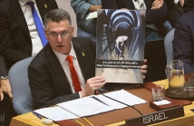 الاعتراف بفلسطين يفجر تل أبيب ويُفشل الصفقة