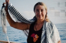 من أسطول الحرية إلى سجن كتسيعوت.. حكاية الإسبانية التي “عضّت” السجانة رفضاً للترحيل