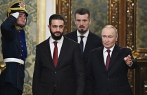 الكرملين يكشف ما دار بين بوتين والشرع