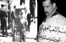 اختراق من نوع آخر.. مدوّن إسرائيلي يثير الجدل في قلب العاصمة السورية