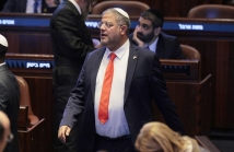 بن غفير يهدد نتنياهو: التخلي عن تفكيك حماس يعني سقوط الحكومة