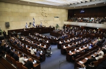 الكنيست يناقش قانون إعدام الأسرى الفلسطينيين