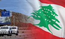 اليونيفيل توثق خروقات إسرائيلية جنوب لبنان