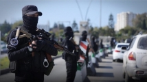 التنظيم يواصل استهداف عناصر الأمن الداخلي في سوريا
