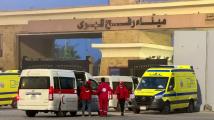 استئناف إجلاء المرضى والجرحى من غزة عبر رفح
