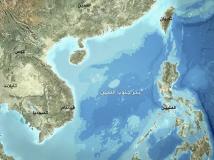 الصين توسّع نفوذها العسكري في بحرها الجنوبي