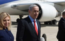 تصاعد التهديدات الأمنية ضد نتنياهو: اعتقال مشتبه به يخطط للاغتيال في كريات غات