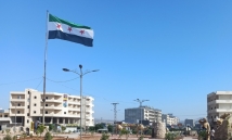 عمليتا ضبط كبيرتان للمخدرات في ريف حلب