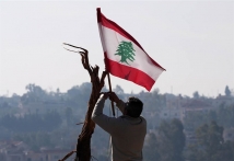 لبنان بين قرار تاريخي وتحديات معقدة: هل تنجح الدولة في احتكار السلاح؟