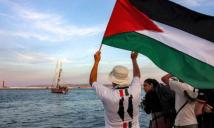 أسطول الصمود يتحدى الحصار الإسرائيلي وسط تهديدات بالمنع