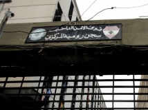 توتر لبناني-سوري مع تصاعد ملف المعتقلين