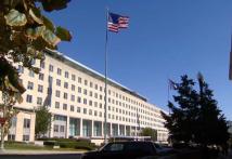 الخارجية الأميركية استنكرت أعمال العنف ضد أبناء الطائفة الدرزية في سوريا