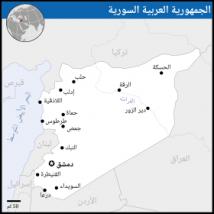 دمشق تحرك أوراقها: اتفاق أمني جديد يلوح على الحدود