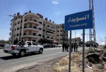 سوريا تعلن وقفا فوريا لإطلاق النار