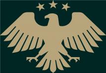 شعار سوريا الجديد.. ماذا يعني؟