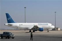 الهيئة العامة للطيران المدني السوري: نعلن عن إعادة فتح الأجواء السورية