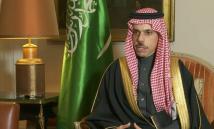 وزير الخارجية السعودي فيصل بن فرحان وصل الى دمشق